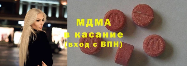 первитин Нягань