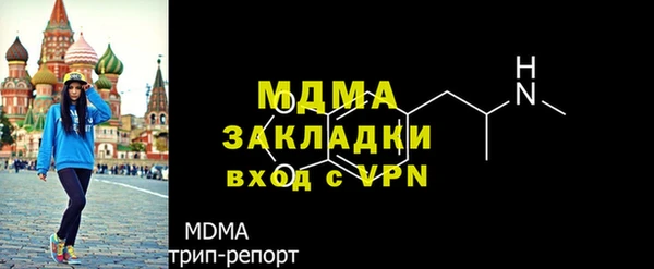 хмурый Алзамай