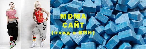 альфа пвп Алексин