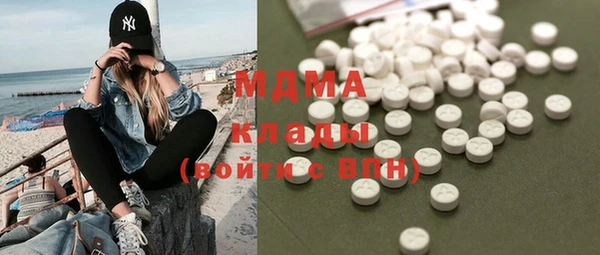 хмурый Алзамай
