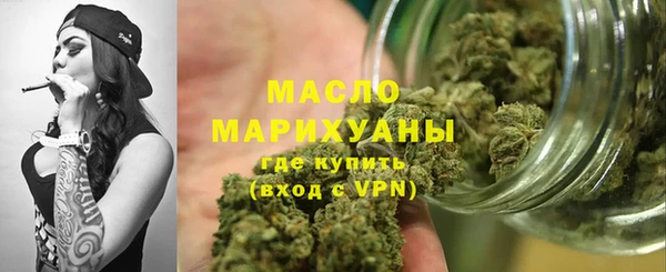 альфа пвп Няндома