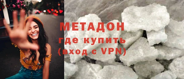 хмурый Алзамай