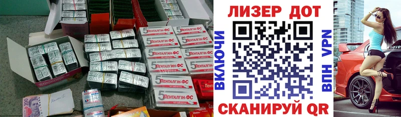 omg ССЫЛКА где найти Нижнеудинск Лсд 25 экстази ecstasy